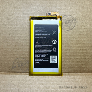 VK 适用于 科大讯飞录音笔SR301/SR301plus+电池 B301 1950mAh