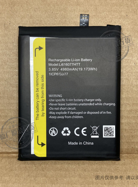 适用凌度/Blackview BV4900 pro/Oscal S60电池Li616077HTT/DK020