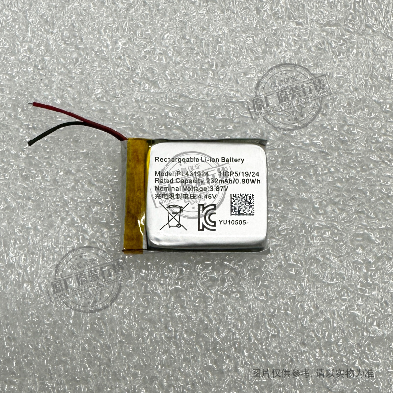 VK 适用于 EVE 亿纬 PL431924手表电池 232mAh 3.87V 0.9Wh 电板