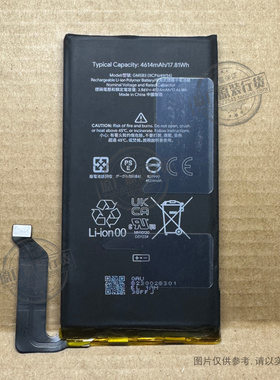 适用于 谷歌/Google Pixel 6/ 六代手机电池 GMSB3 4524mAh 电板