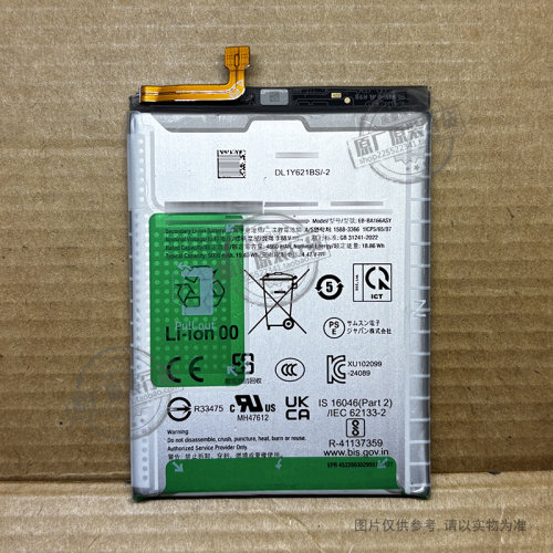 适用于 三星 Galaxy F36 5G 手机电池 EB-BA166ASY 5000mAh 电板