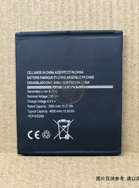 适用于 三星Galaxy Xcover Pro 电池 EB-BG715BBE G715F/U