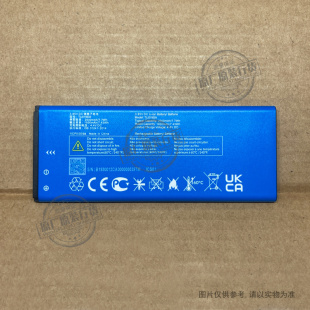TLi019DA 5005R 5033A Yes A501DL电池 Alcatel