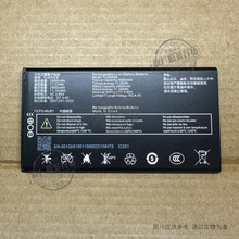 适用 TCL T508N一键通E1 5G老人手机电池 TLi029CB 2900/3000mAh