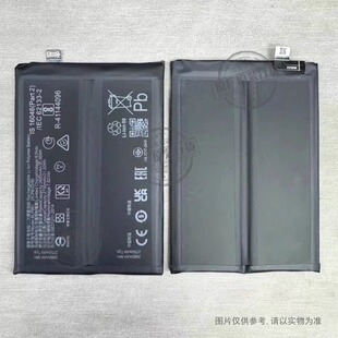 适用于OPPO 真我/Realme GT Neo 5se BLP991手机电池