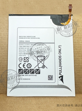 适用于 三星/Samsung Tab E 9.6/T560/T561 平板电池 EB-BT561ABE