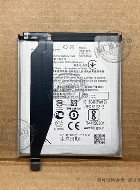 适用于 华硕Zenfone8/8mini 5G手机电池 ZS590KS/I006D C11P2003