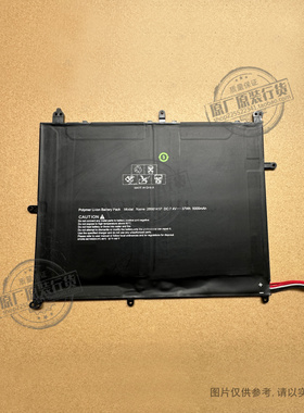 适用Prestigio smartbook 116c 133S平板笔记本电池 2898141P电板