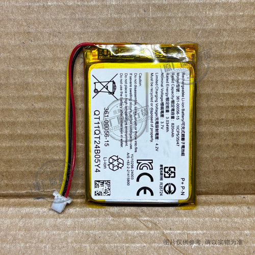 适用于 Garmin Drive 60/61 车载电池 361-00056-15 820mAh 3.7V