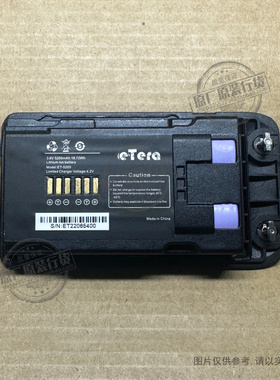 适用于eTera T780对讲机电池 ET-5200 全新 5200mAh 3.7V 19.24Wh