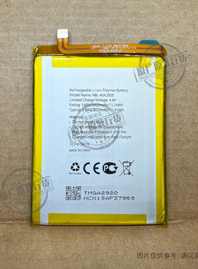 适用于 NEFFOS C9A TP706A TP706C手机电池 NBL-40A2920 2920mAh