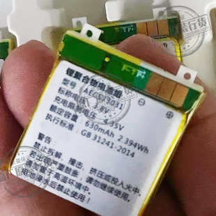 适用于 糖猫JOY2 Y1 SW191儿童手表电池 AEC573031 ZWD563029V