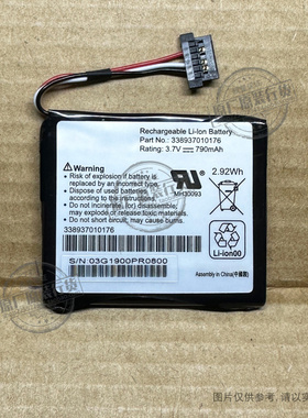 适用于先锋Pioneer AVIC-F320BT/F220/U220导航电池 338937010176