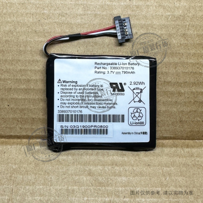 适用于先锋Pioneer AVIC-F320BT/F220/U220导航电池 338937010176