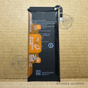 HB3243A0EFC 适用于荣耀/Honor Magic V 折叠屏手机电池 MGI-AN00