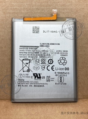 VK 适用于 三星A33/A336/A336B A53/A536B A5360电池 EB-BA536ABY