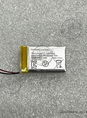 适用于 小米手环7/7Pro电池 M2129B1/M2130B1/M2140B1 PL411525