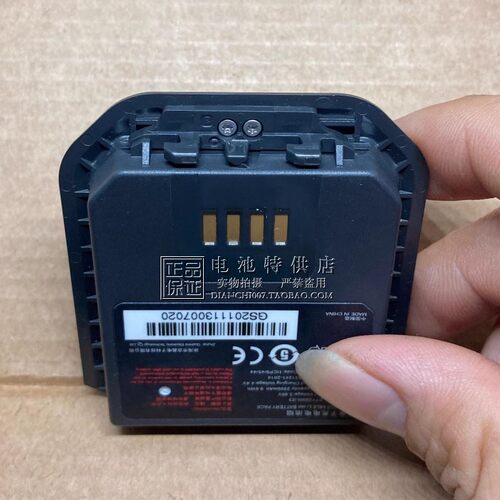 适用 鼎桥TD Tech视音频记录仪EC110/EC308/EC310电池BTY2500Li23