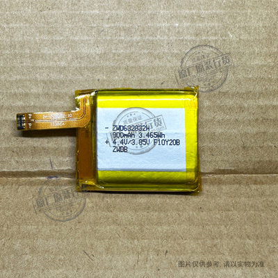 VK适用于 ZWD632832H智能手表电池 900mAh毫安 4.4/3.85V 3.465Wh