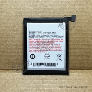 VK 适用于 Veken YW-017 手机电池 3020mAh 全新 新电板 3.85V