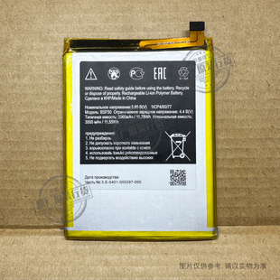 Lite 手机电池 BSF50 适用于HTC 全新 3060mAh 新电板 Wildfire