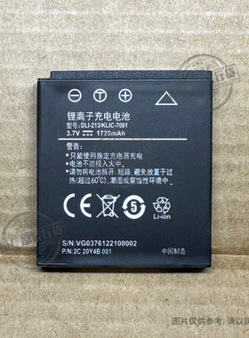 适用于BenQ DC E1050 E1050T E1220 E1220T L1050相机电池DLI-213