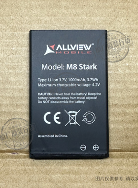 VK 适用于 Allview M8 Stark 手机电池 1000mAh 新电板 全新