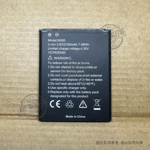 适用于 三星 Galaxy S3 i9300 i9305 i9300 手机电池 EB-L1G6LLU