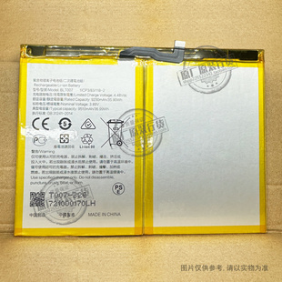 BLT007 适用于 OPPO Pad2 平板电池 OPD2201 新电板 9510mAh 全新
