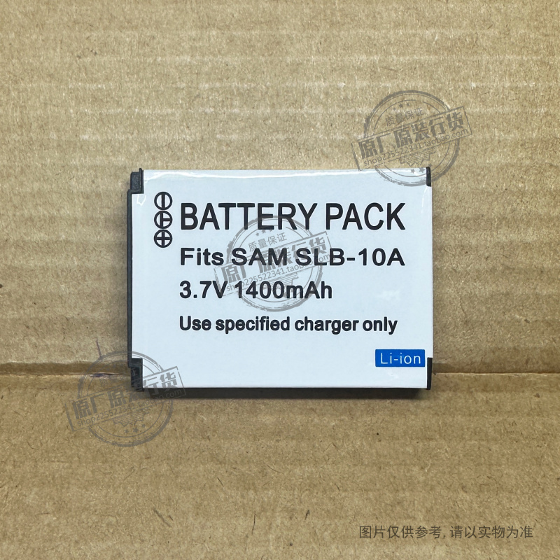 VK 适用于 三星 WB750 WB800F WB850F ES55 ES60相机电池 SLB-10A