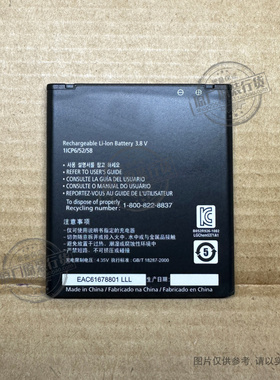 适用于LG Optimus LTE电池LU6200 VS920 P930/SU640 P936 BL-49KH