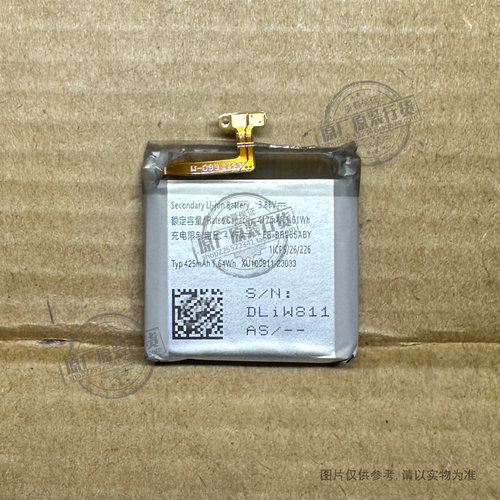 VK 适用于 三星Galaxy Watch 6 Classic 47MM手表电池EB-BR965ABY