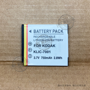 M341 M753 KLIC 柯达M320 7001 相机电池 M340 数码 适用于 M763
