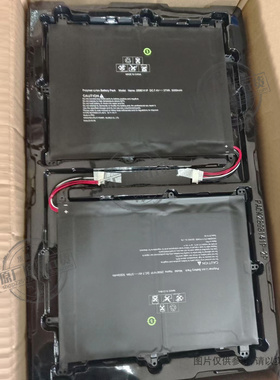 适用于 prestigio smartbook 116c 133S平板笔记本电池 2898141P