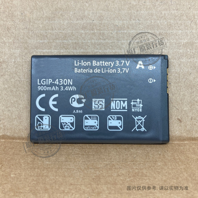 VK适用于 LG C320 C330 GS290 GW300 GM360 GM370机电池LGIP-430N