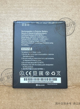 适用于 Acer Liquid T02 S1 S510 Z530 Z530S手机电池 BAT-E10