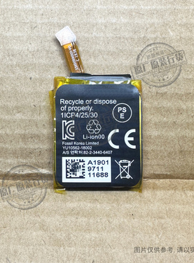 适用于 化石/fossil智能手表腕表电池Apack APP00276 330mAh 3.8V