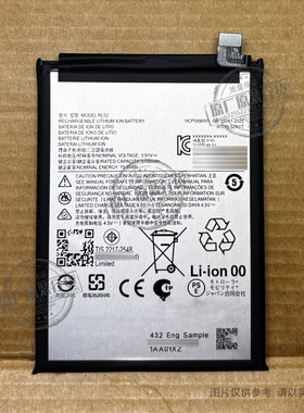 适用于 摩托罗拉/Moto RL52 手机电池 5100mAh 3.91V 电板