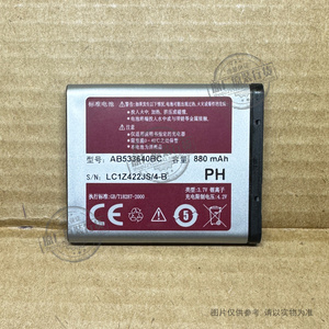 适用于 三星J608 F619 C3050 G618 S7350 S8300电池 AB533640BC