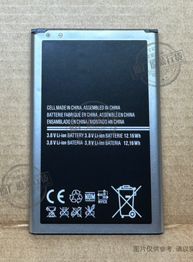 适用三星note3手机电池 N9009 N9008V N9006 N9002 B800BC B800BE