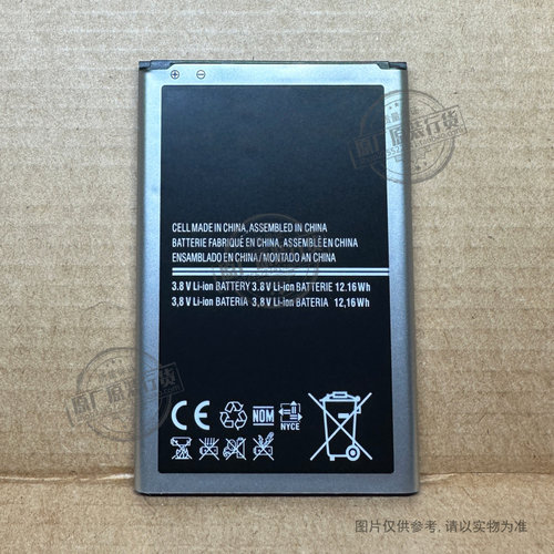 适用三星note3手机电池 N9009 N9008V N9006 N9002 B800BC B800BE