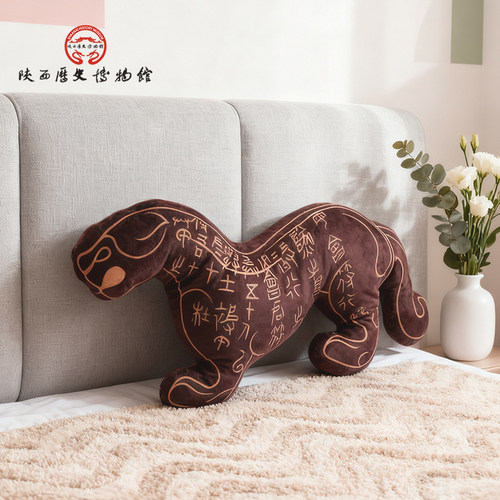 陕历博文创虎符国风靠枕创意抱枕