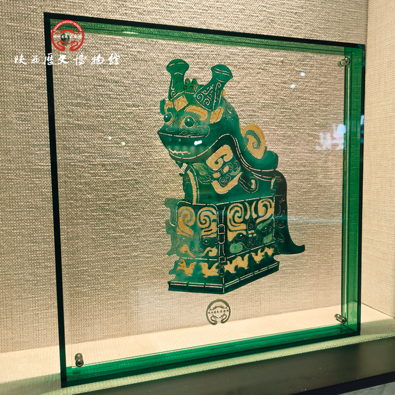 陕历博日己觥皮影装饰画摆件乔迁之喜搬家新居礼物高档送领导客户