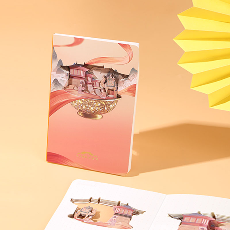 陕历博文创3D集章立体镂空笔记本