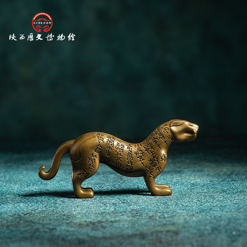 陕西历史博物馆铜师傅战国杜虎符铜摆件桌面装饰品西安文创纪念品