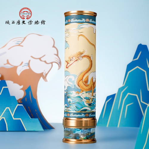 陕历博文创文物万花筒儿童益智