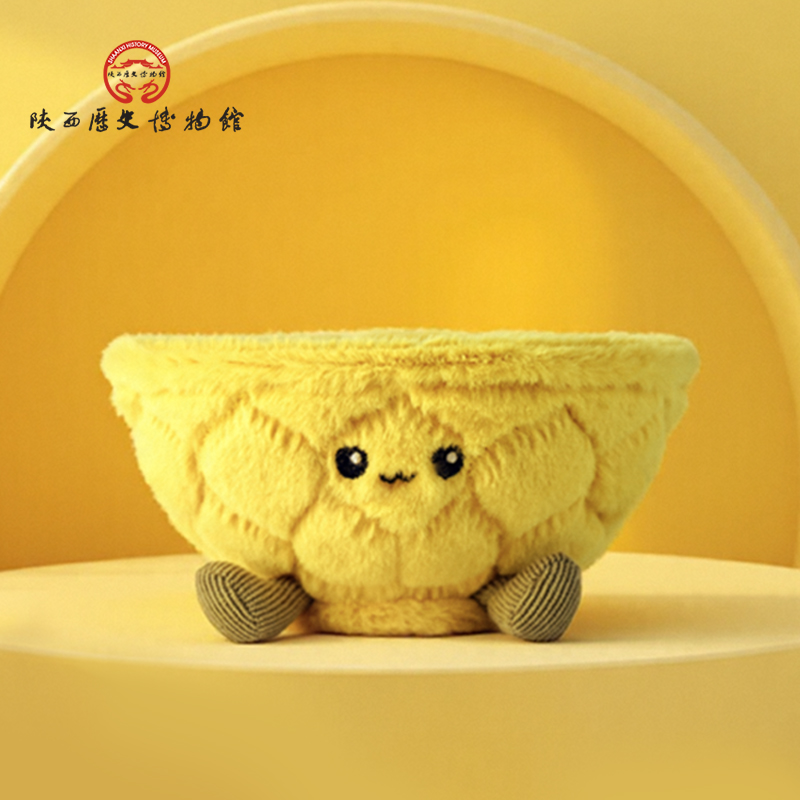 陕历博文创软毛绒金饭碗摆件收纳