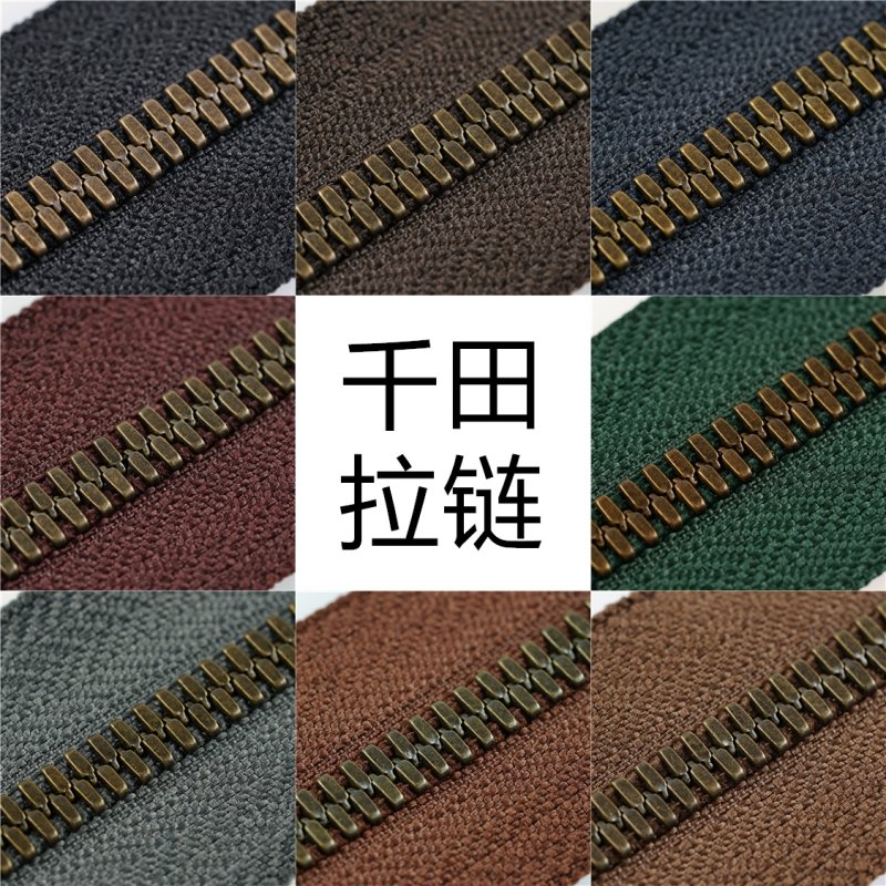 千田玉米牙拉链高级ykkExcella