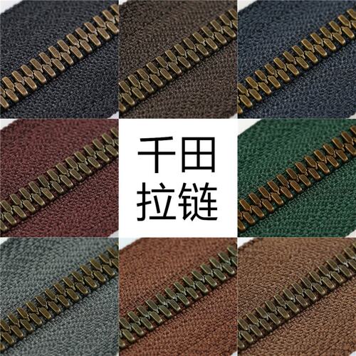 5号千田高档玉米牙古铜金属长拉链兼容Excella皮具包包手工DIY - 封面
