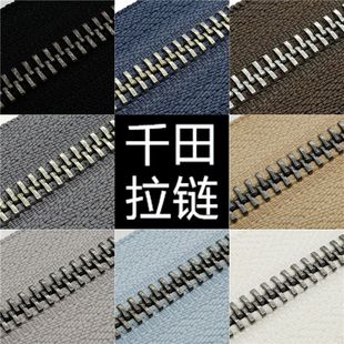 5号千田顺滑牙古银金属拉链兼容YKK ZIPPER箱包包皮具沙发手工DIY